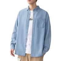 真维斯（JEANSWEST）牛仔衬衫男春夏季纯色宽松百搭休闲时尚长袖外套浅蓝XL JS-43-131010浅蓝