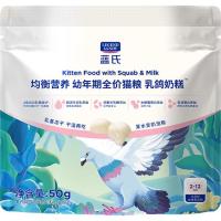 蓝氏 生鲜高能系列 鲜肉乳基冻干 幼猫粮  200g