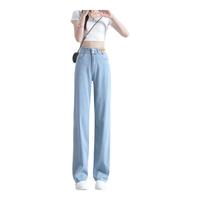翊尚美天丝牛仔裤女夏季2025年薄款小个子宽松显瘦高腰直筒阔腿裤子 浅复古【莱赛尔清爽小个款】 M 【95-110斤】