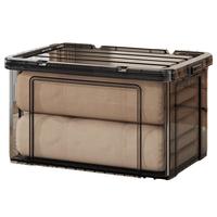 友耐透明收纳箱大容量超大家用衣服玩具零食整理箱衣物塑料储物箱 小号-透灰款【27.5*19*14.5cm】