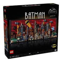 LEGO 乐高 蝙蝠侠系列 76271 动画系列哥谭市天际线 动画版哥谭市