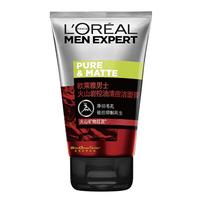 巴黎欧莱雅 L'OREAL PARIS欧莱雅（L'OREAL） 男士套装劲能醒肤露洗面奶化妆品套装控油水乳补水保湿 乳液共66ml 醒肤露共66ml