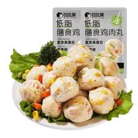 比比赞（BIBIZAN）鸡胸肉丸600g混合味低脂高蛋白即食轻食代餐休闲肉类零食