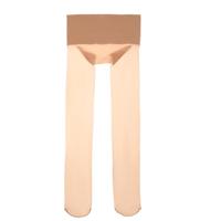 涞觅润丝【暗金2.0】丝袜高腰无缝丝滑18D超薄性感美腿油亮裤袜 黑色 隐秘 1双 L 码(身高:170~180cm)