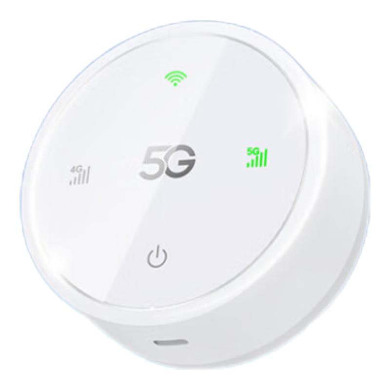  laipu/莱浦 真5G 5G随身wifi
