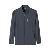 猫人防晒衣男士【立领】夏季薄款防紫外线青年外套登山钓鱼服男夹克薄