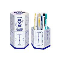 点石文具 DS制笔时空舱六人组文具套装高颜值中性笔/荧光笔/铅笔10件套送同学312E-1 时空舱六人组礼盒2