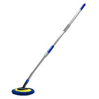 悦卡（YUECAR）擦车洗车拖把车用掸子刷车弯杆伸缩汽车清洁工具用品-蓝