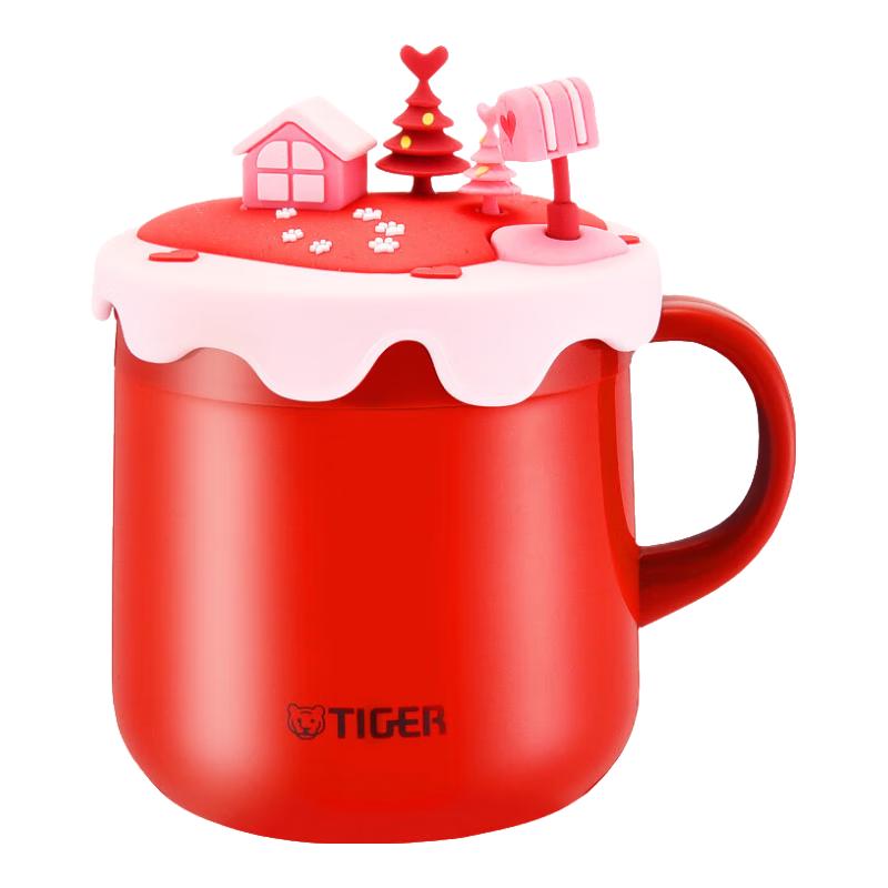  TIGER/虎牌 轻量便携 不锈钢保温杯  MCI-A28C 280ml
