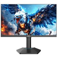 HKC 惠科 猎鹰 G25H3Pro 24.5英寸 IPS G-sync FreeSync 显示器（1920*1080、320Hz、95%DCI-P3、HDR400）