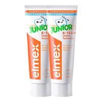 艾美适 0-12岁儿童牙膏 含氟少儿牙膏防蛀固齿温和不刺激50ml*2 少儿牙膏50ml*2