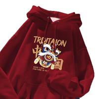本命年蛇年衣服红色女士卫衣秋冬季加绒加厚2025连帽外套上衣 加绒-A01（ARM5） XL