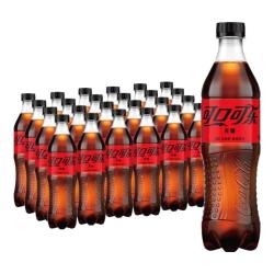可口可乐 零度 无糖零卡 汽水碳酸饮料 500ml*24瓶