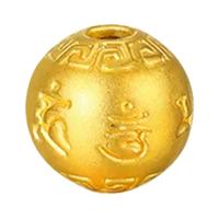 中国黄金(CHINA GOLD)足金六字真言转运珠硬金钱福字黄金手链男女串珠新年 14mm福字珠 约1.4g