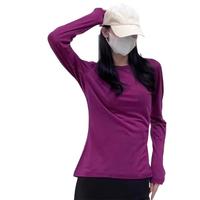 灰壳100%美利奴羊毛速干衣女美丽诺圆领长袖T恤春秋户外登山徒步 浆果紫红【180gsm-17.5μm】 L (165) 【115-130斤】