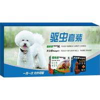 福来恩(FRONTLINE)中型犬驱虫套装去跳蚤滴剂1支+犬心保1粒 月度装