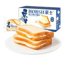 HORSH 豪士 早餐吐司 680g