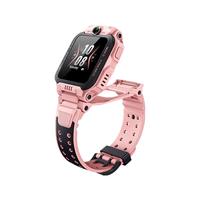 小天才 儿童电话手表Z6Pro星云粉防水GPS定位 学生儿童智能手表4G视频拍照双摄男女表