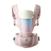 babycare 婴儿背带腰凳透气轻便 宝宝外出抱娃四季通用 晨曦初照