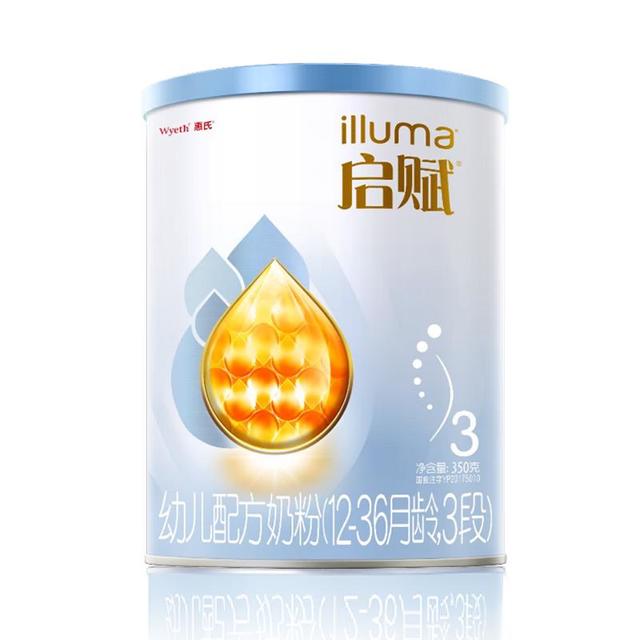 惠氏 蓝钻系列 幼儿奶粉 国行版 3段 350g