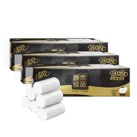 Breeze 清风 黑金系列 无芯卷纸 4层*120g*36卷