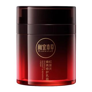 相宜本草 NOHERB 相宜本草 焕亮修护乳霜 30g