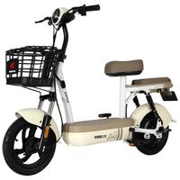 邦德富士达电动自行车小甜芯48v12ah铅酸采销实测续航前后鼓刹和6管控制器高碳钢车架 奶霜象牙白