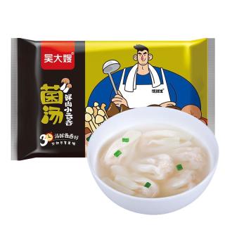吴大嫂 馄鲜生 菌汤鲜肉小云吞 600g 75只 火锅食材 抄手 肉燕 儿童早餐