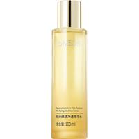 Bio-MESO 肌活 首发 糙米水2.0升级版100mL精华水补水保湿 肌活糙米水2.0升级版100m