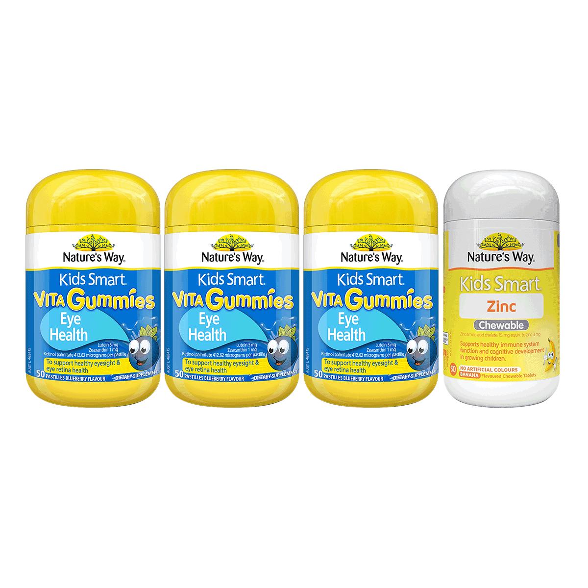 澳洲儿童叶黄素维生素软糖50粒*3瓶+儿童补锌咀嚼片50片