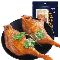 Be&Cheery 百草味 夜拌小卤 鸭腿 五香味 100g