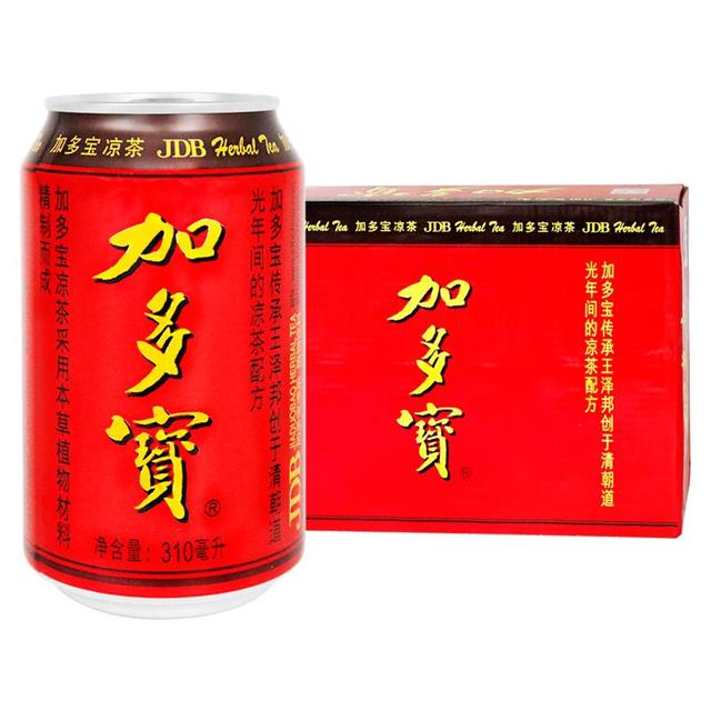 加多宝 凉茶310ml*24罐本草植物茶饮火锅聚会欢乐畅饮