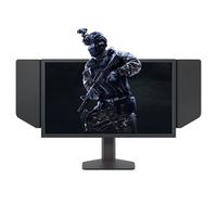卓威奇亚(ZOWIE GEAR)600Hz显示器 电竞显示器 游戏显示屏 DyAc2技术 旋转升降 电脑显示器540Hz TN屏 XL2586X+