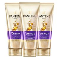 PANTENE 潘婷 3分钟奇迹奢护精华霜 多效损伤修护型 180ml*3