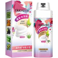 多爱 植物自然 染发剂 自然黑色 120ml*2