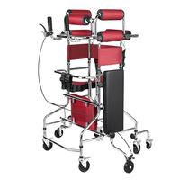 怡辉（YIHUI）康复训练器材助行器家用站立架成人学步车中风偏瘫脑梗脑支撑锻炼