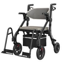 迈德斯特助行车老人助行器辅助行走康复助步多功能可推可坐代步手推车Z55