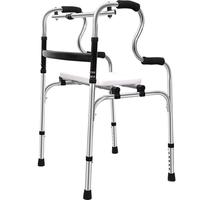 医仑特  助行器老人辅助行走器助力行走器骨折残疾人康复拐杖走路辅助器