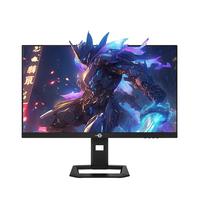 泰坦军团 TITAN ARMY 27英寸 4K超清144Hz双模288Hz IPS屏 HDR400硬件低蓝光 10Bit 1ms 旋转升降 电竞显示器 P2711V