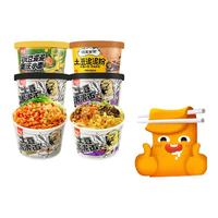 阿宽方便速食土豆泥泥拌面4口味泡面装(豌豆+孜然+鲜椒烧卤+酸菜) 4口味土豆泥泥拌面