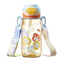babycare 儿童双饮水杯 PPSU材质 柔雾蓝 600ml
