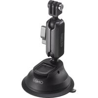  DJI/大疆 Osmo Action 4 运动相机配件 车载吸盘  标准套装