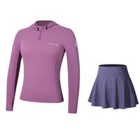 WATERTIME泳衣女士长袖长裤分体裙三件套防晒游泳衣速干遮肚显瘦潜水服2024 单上衣-紫色(连帽可拆卸) S (153-157cm/42-50kg)