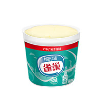 雀巢Nestle冰淇淋 【40支任选】飞鱼脆皮 牛奶棒 雪糕 多种口味 批发