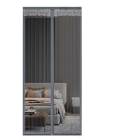 【德国品质】2025高档防蚊门帘子磁吸条强力纱门纱窗帘自粘门