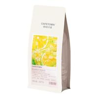 咖啡小镇埃塞俄比亚耶加雪菲SOE咖啡豆新鲜精品意式浓缩 中度烘焙227g