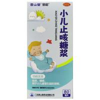 宝尼 小儿止咳糖浆80ml 小儿咳嗽药 祛痰镇咳 用于小儿感冒引起的咳嗽,小儿感冒咳嗽,小儿咳嗽,祛痰化痰