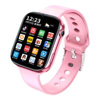 GTEIXM小米机适用儿童电话手表插卡5G全网通防水防摔精准定位视频通话小学初高中生青少年男女孩小天才机 巅峰粉 双摄像+128G微Q抖+任意下载+超长续航