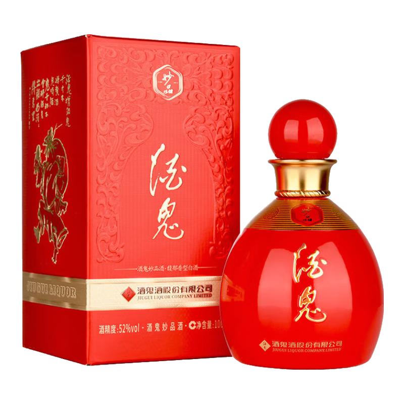  酒鬼 馥郁香型白酒  盒装 100ml 52度