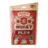 旺瓜食品内蒙古瓜子大粒363红糖味葵花籽120g聚会出游坚果【零食广场】 红糖味120g/袋